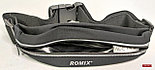 Пояс с двумя карманами ROMIX RH05, фото 7