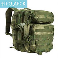 Рюкзак горка армейский (тактический), 40 л Зеленый