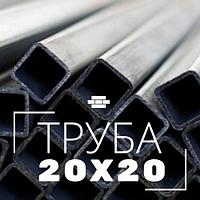 Профильная труба 20х20х2 мм