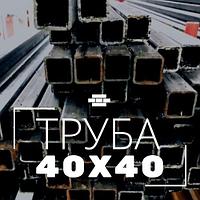 Труба профильная 40х40х1.5 мм