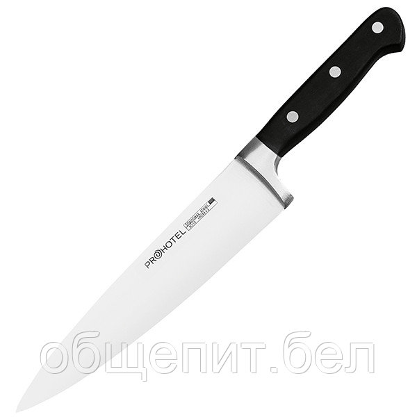 Нож поварской «Проотель», L=390/255 мм - фото 1 - id-p140771709