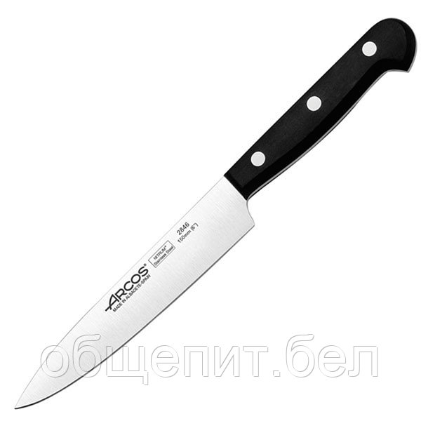Нож поварской «Универсал», L=263/150 мм