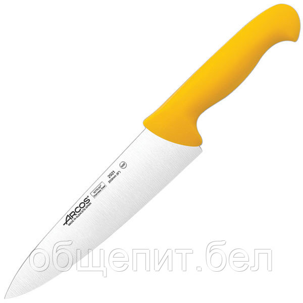 Нож поварской «2900», L=333/200 мм, желтый