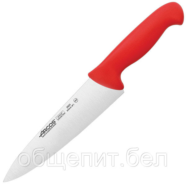 Нож поварской «2900», L=333/200 мм, красный - фото 1 - id-p140778794