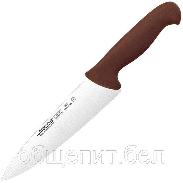 Нож поварской «2900», L=333/200 мм, коричневый