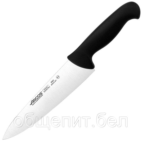 Нож поварской «2900», L=333/200 мм, черный - фото 1 - id-p140778821