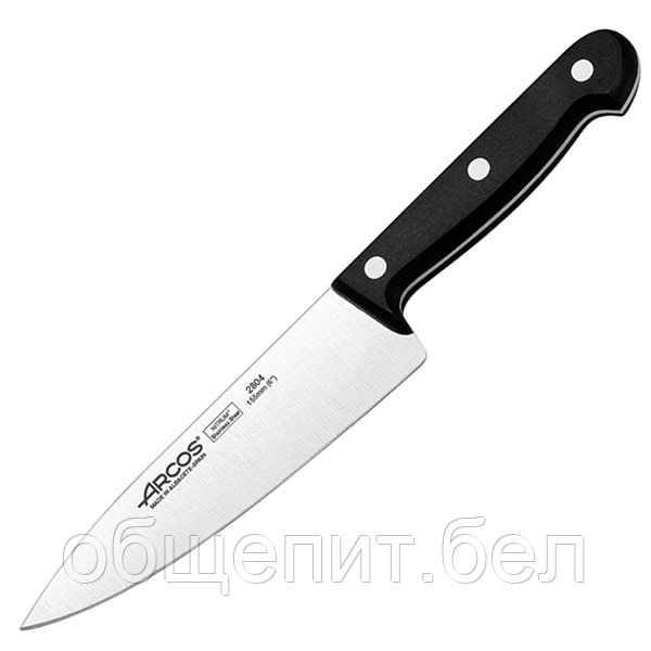 Нож поварской «Универсал», L=270/155 мм