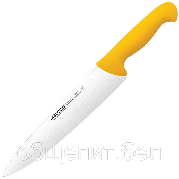 Нож поварской «2900»,  L=387/250 мм, желтый