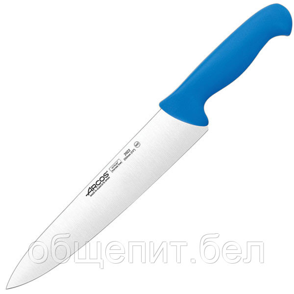 Нож поварской «2900»,  L=387/250 мм, синий