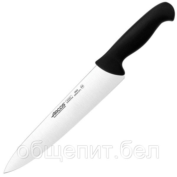 Нож поварской «2900»,  L=387/250 мм, черный