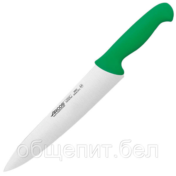 Нож поварской «2900»,  L=387/250 мм, зеленый