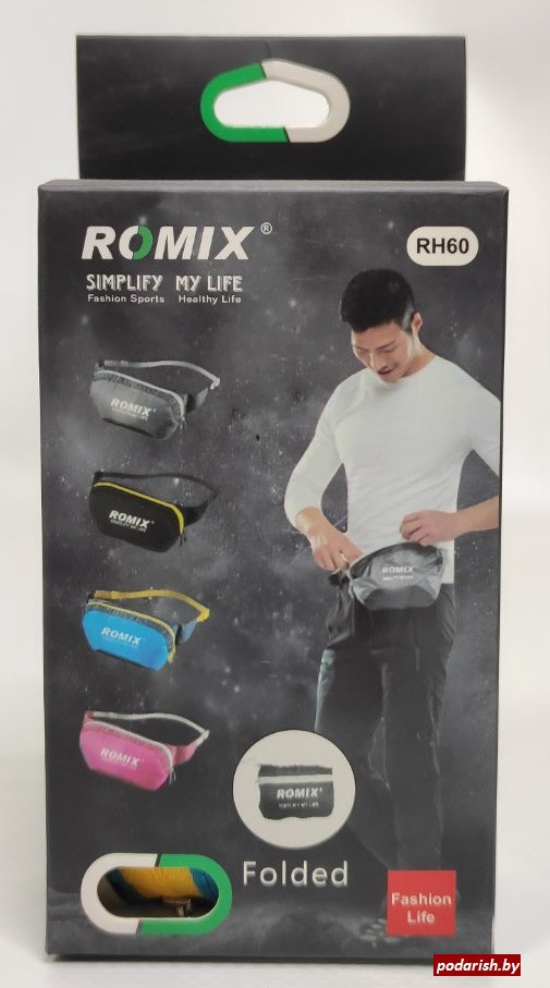 Складная сумка на пояс ROMIX RH60 - фото 1 - id-p140785548