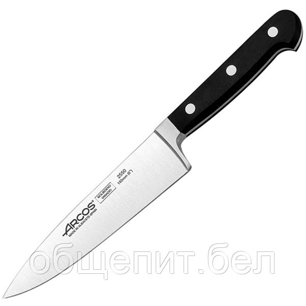 Нож поварской «Класика» L=278/160 мм - фото 1 - id-p140800279