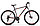 Велосипед горный Stels Navigator 900 MD 29 F010(2021), фото 3