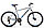 Велосипед Stels Navigator 900 MD 29 F010(2021), фото 5