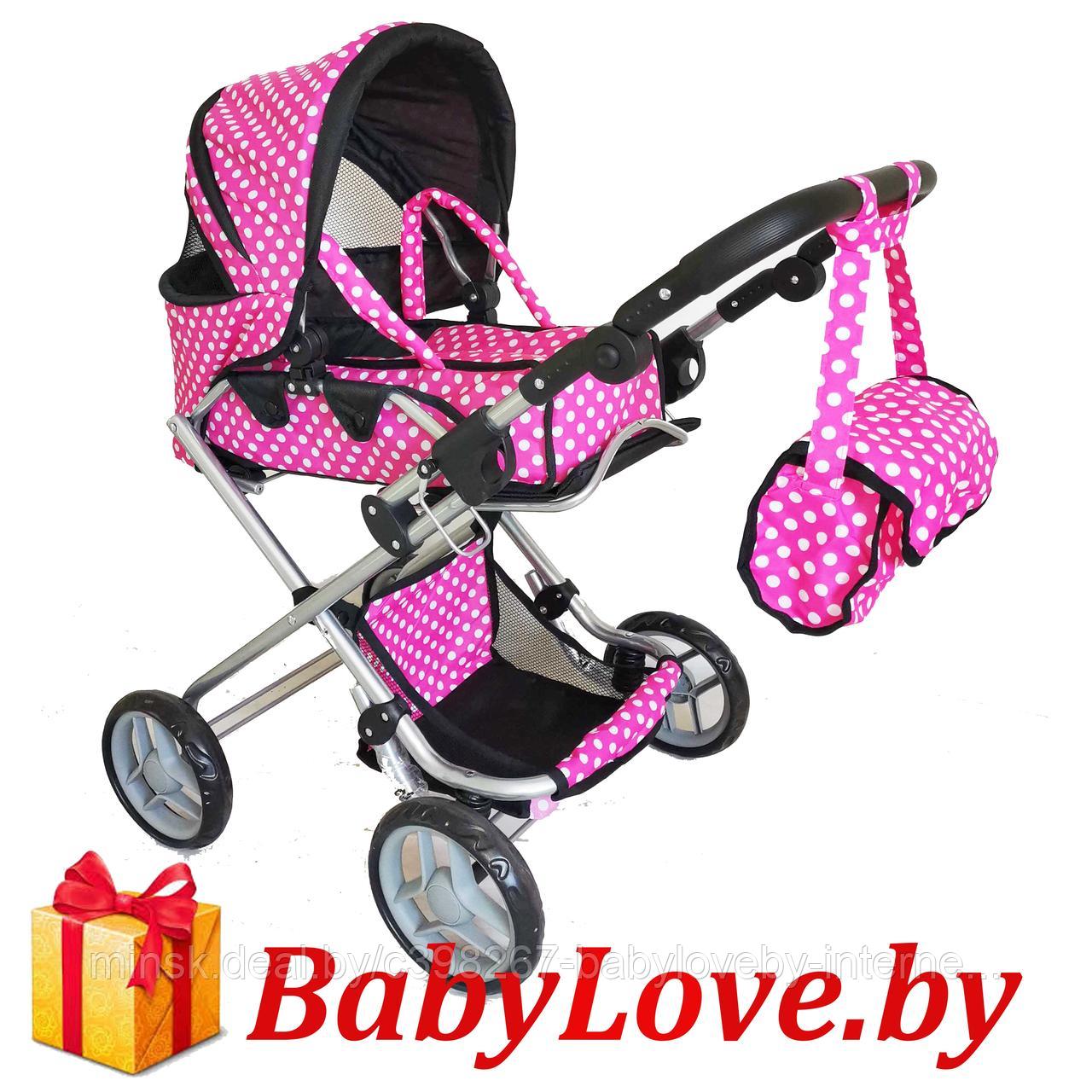 Детская коляска для кукол  MELOGO 9333-3