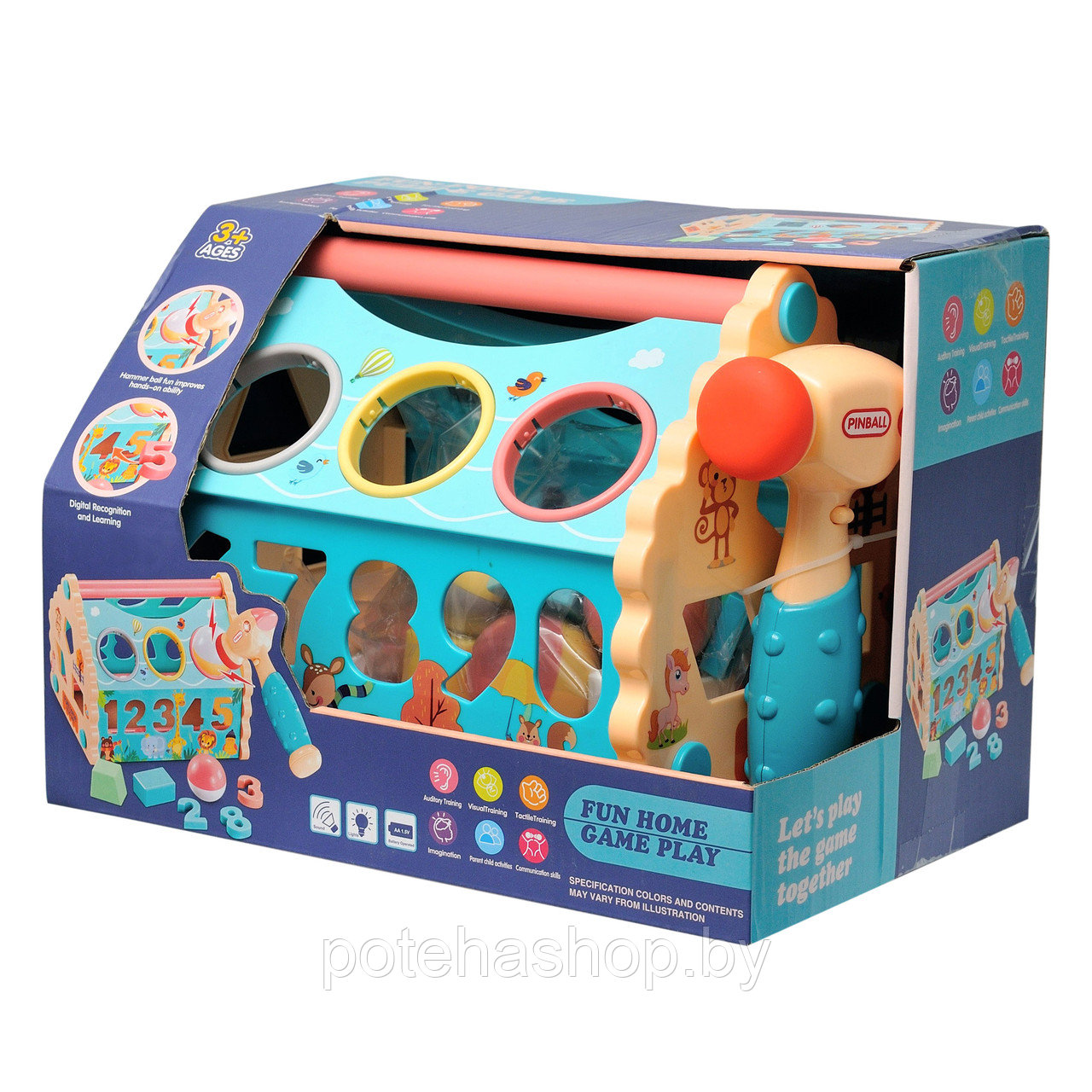Развивающая игрушка Домик-сортер 808 - фото 1 - id-p140826247