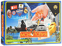 Настольная игра «Монополия»