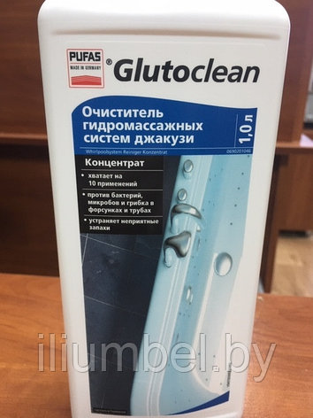 Очиститель гидромассажных систем джакузи Glutoclean 1л Германия, фото 2