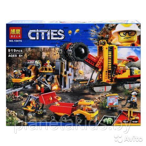 Конструктор Сити Шахта, 10876, аналог LEGO City (Лего Сити) 60188 - фото 2 - id-p140891923