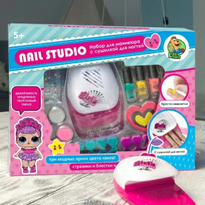 Детский маникюрный набор для девочек Nail Studio с сушилкой (лампой) для ногтей - фото 1 - id-p140893334