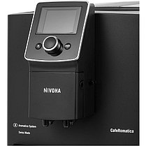 Кофемашина Nivona CafeRomatica NICR 820, фото 3