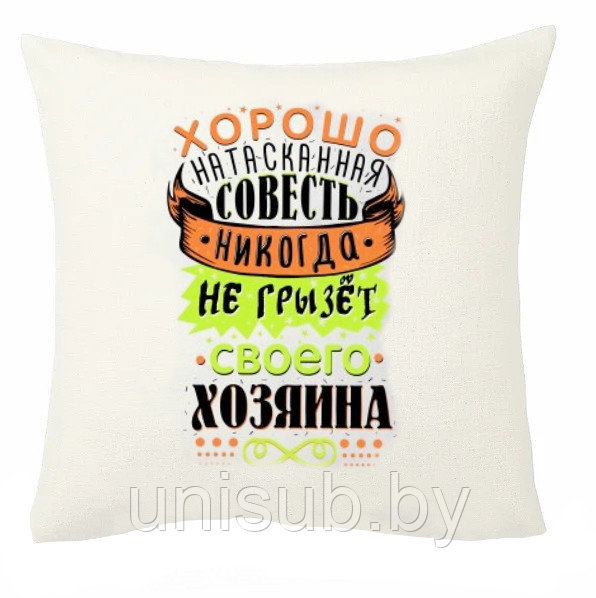 Подушка бежевая 40х40см ЭКО