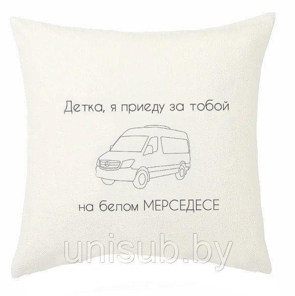 Подушка бежевая ЭКО-2 30х30см