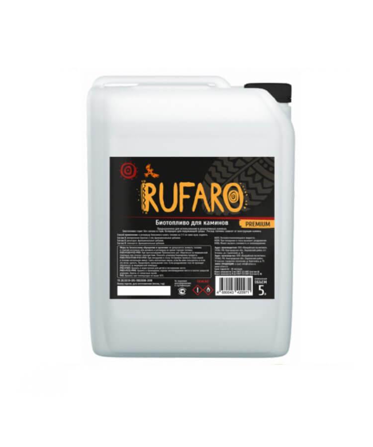 Биотопливо Rufaro Premium 1,5л для биокаминов - фото 5 - id-p137062637
