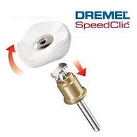 Диск полировальный DREMEL SpeedClic™ (423S) матерчатый