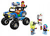 Конструктор LEGO Hidden Side 70428: Пляжный багги Джека, фото 6