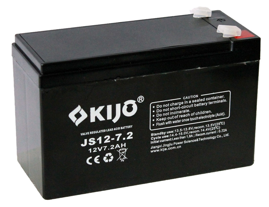 Аккумулятор для эхолотов 12 вольт, KIJO 12V 7.2Ah Усиленный
