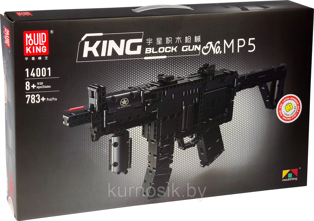 Конструктор MOULD KING 14001 Пистолет-пулемет HK MP5 MLI, 783 деталей - фото 1 - id-p140916400