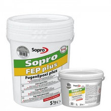 Эпоксидная фуга Sopro FEP plus  2 кг, 5 кг