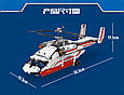 Конструктор 15012 MOULD KING Грузовой вертолет на радиоуправлении, 738 деталей, фото 3