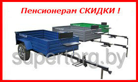 Прицеп для культиваторов, мотоблоков и минитракторов Беларус МП-600 - фото 9 - id-p11027822