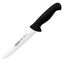 Нож для мяса «2900» L=320/180 мм