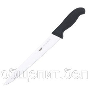 Нож для нарезки мяса L=38/25 мм - фото 1 - id-p140924250