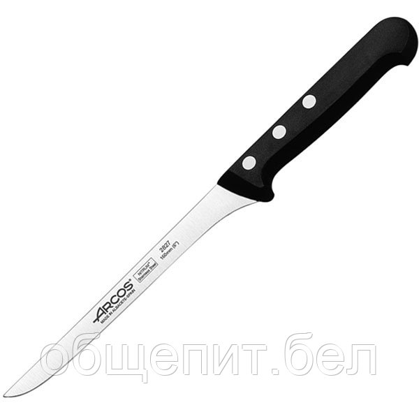Нож для филе «Универсал» L=275/160 мм - фото 1 - id-p140924269