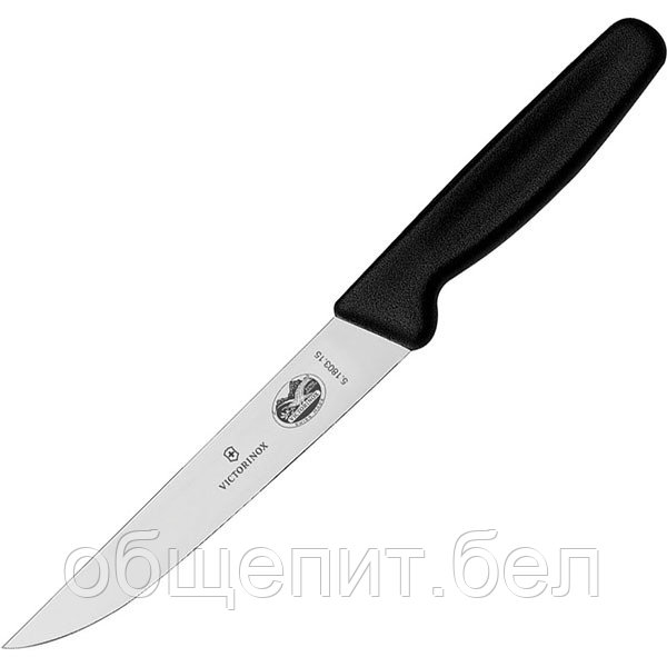 Нож для нарезки мяса L=275/153 мм - фото 1 - id-p140924291