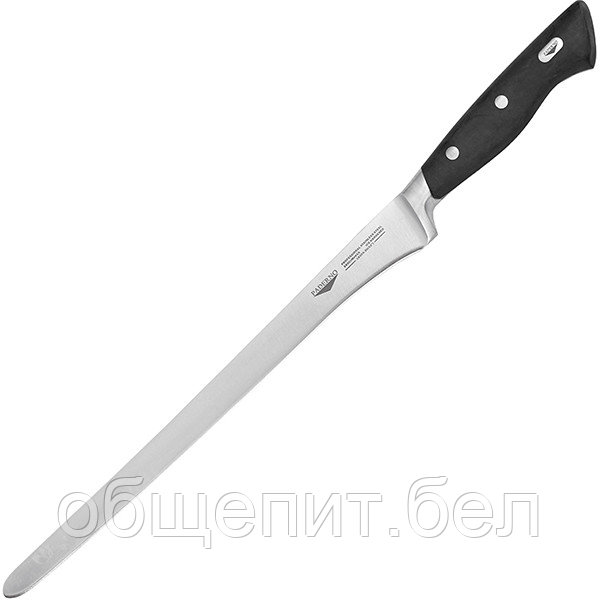 Нож рыбный для тонкой нарезки L=455/320 мм