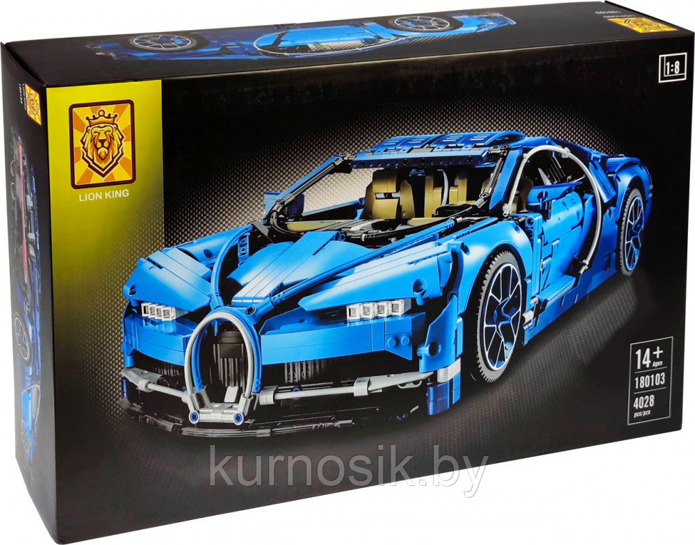 Конструктор Lion King "Bugatti Chiron — Бугатти Шерон" синий, 3642 детали (арт. 180103)