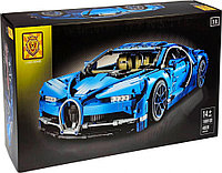 Конструктор Lion King "Bugatti Chiron Бугатти Шерон" синий, 3642 детали (арт. 180103)