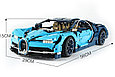 Конструктор Lion King "Bugatti Chiron — Бугатти Шерон" синий, 3642 детали (арт. 180103), фото 8