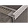F-образный профиль для плитки и ступеней 10 мм, цвет серебро МАТОВОЕ 270 см, фото 3