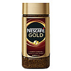 Кофе NESCAFE Gold натуральный растворимый сублимированный 750 гр
