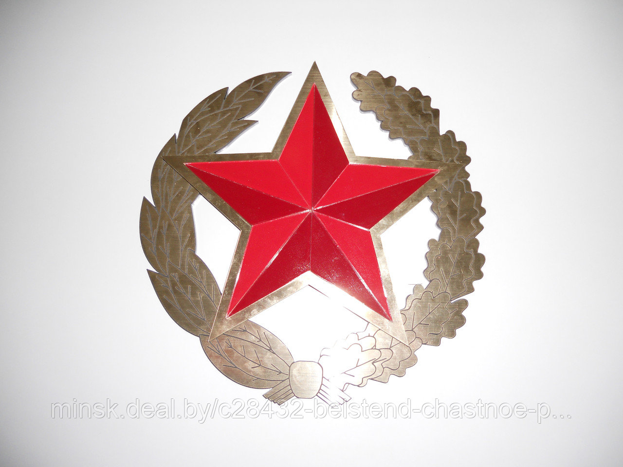 Знак Вооруженных сил РБ из оргстекла - фото 1 - id-p11040454