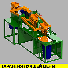 Станок горбыльно-перерабатывающий Алтай-ГП500М