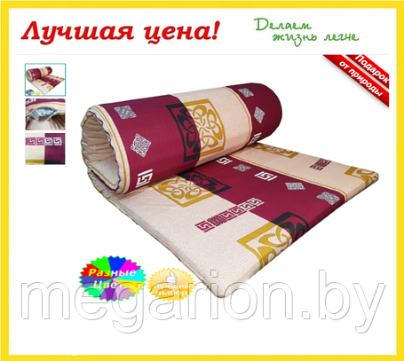 Матрас из кедровой стружки Премиум 110x200см, фото 2