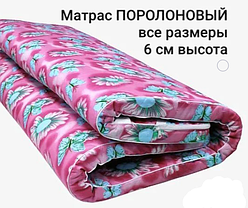 Матрас поролоновый ш/д/в 120х200*3 см, фото 3